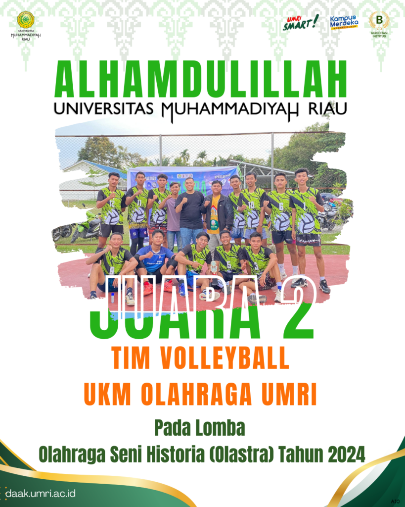 How To Take Better Concert Pictures in 30 Seconds